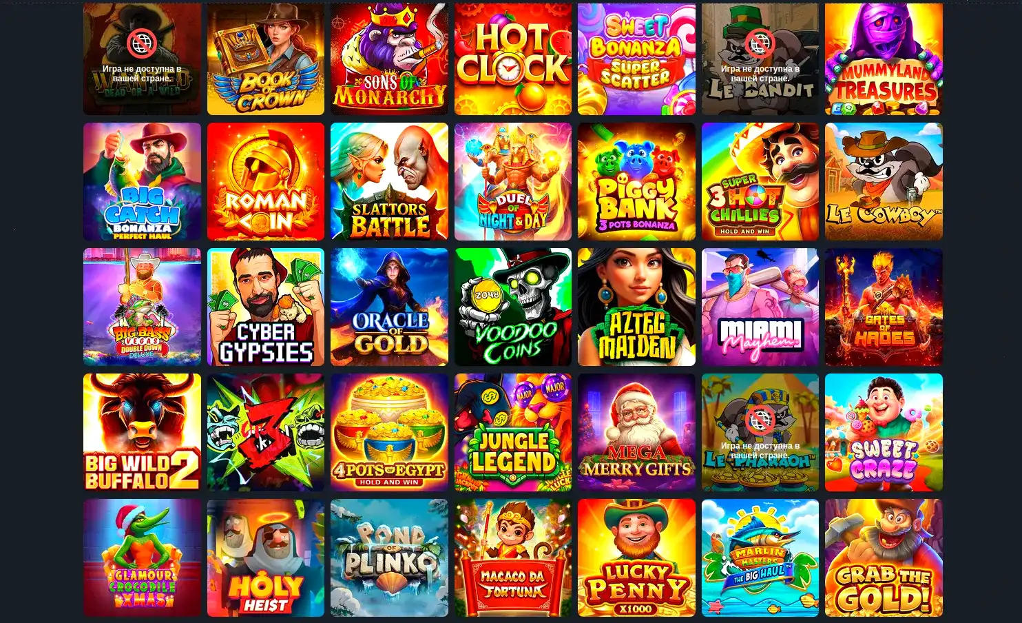 Vulkan Neon casino интерфейс на ноутбуке